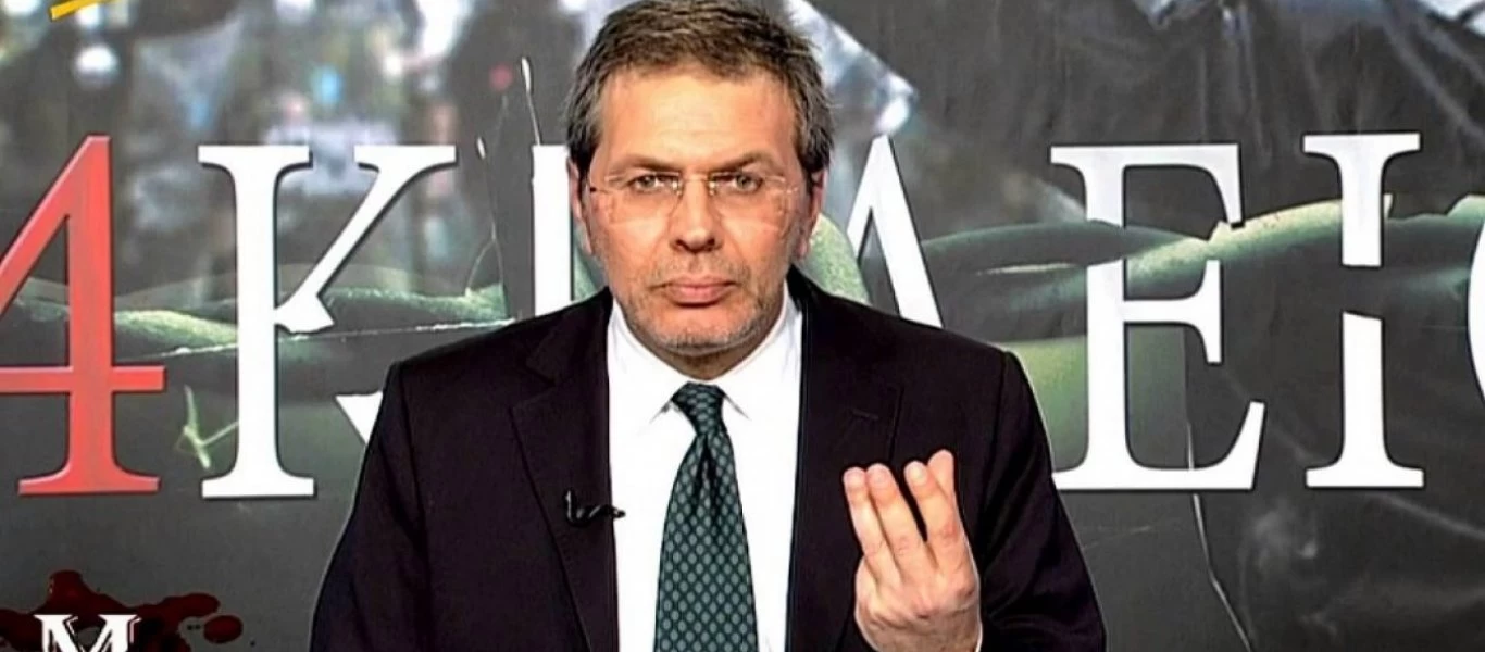 Στέφανος Χίος: Νέο βίντεο από τη δολοφονική επίθεση που δέχθηκε έξω από την οικία του